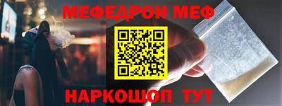 jwh Старая Купавна