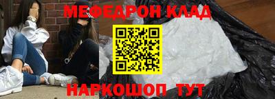 дмт Ставрополь