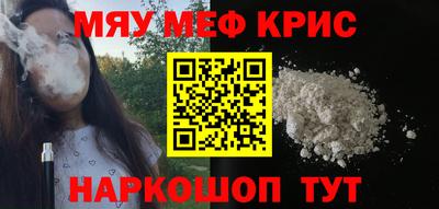 MDMA Premium VHQ Среднеуральск