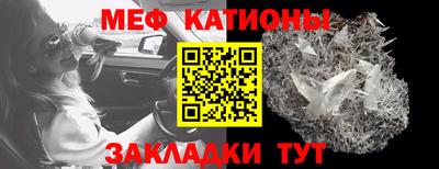 MDMA Premium VHQ Среднеуральск