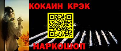 дмт Ставрополь