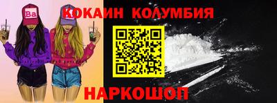 jwh Старая Купавна