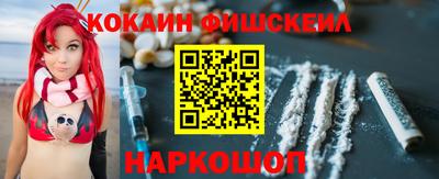 MDMA Premium VHQ Среднеуральск