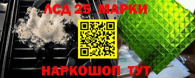 jwh Старая Купавна