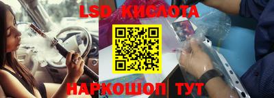 MDMA Premium VHQ Среднеуральск