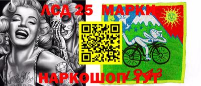дмт Ставрополь