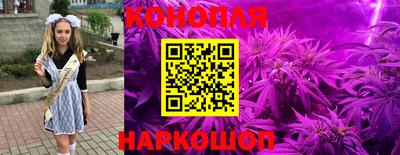 jwh Старая Купавна