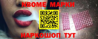 MDMA Premium VHQ Среднеуральск