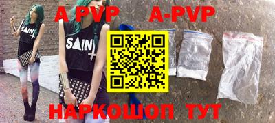 MDMA Premium VHQ Среднеуральск