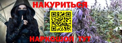 jwh Старая Купавна