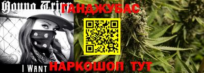 jwh Старая Купавна