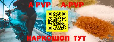 MDMA Premium VHQ Среднеуральск