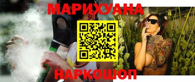 MDMA Premium VHQ Среднеуральск