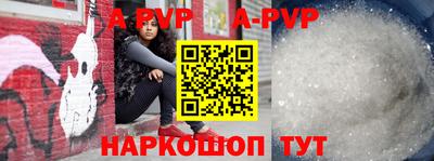 jwh Старая Купавна