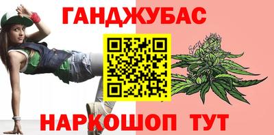 MDMA Premium VHQ Среднеуральск