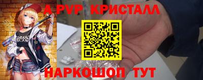 MDMA Premium VHQ Среднеуральск