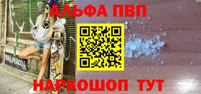 дмт Ставрополь