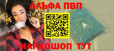 MDMA Premium VHQ Среднеуральск