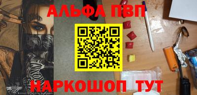 MDMA Premium VHQ Среднеуральск