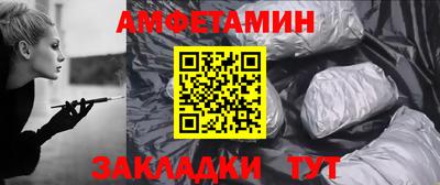MDMA Premium VHQ Среднеуральск