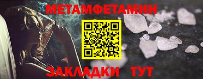 jwh Старая Купавна
