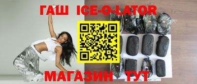 jwh Старая Купавна