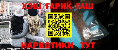 MDMA Premium VHQ Среднеуральск