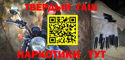 jwh Старая Купавна