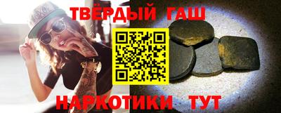 jwh Старая Купавна