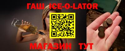 jwh Старая Купавна
