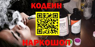 jwh Старая Купавна