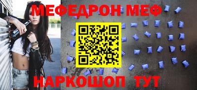 jwh Старая Купавна