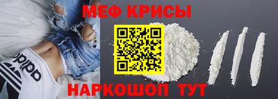 MDMA Premium VHQ Среднеуральск