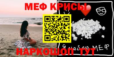 MDMA Premium VHQ Среднеуральск