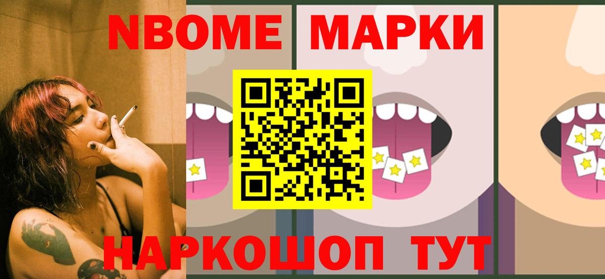 Лсд 25 экстази кислота  Вход с VPN  Черкесск  LSD-25 экстази  ЛСД экстази кислота 